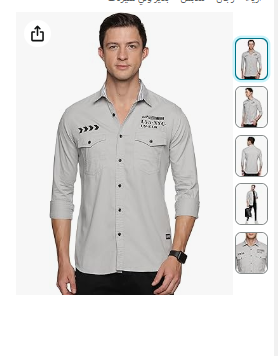 U.S. ELK Men's Solid Slim Fit Shirt